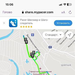 ����, ���, 29 ���