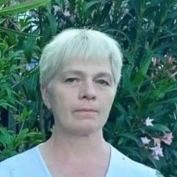 �����, ����, 54 ����