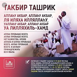 ��������, ������, 48 ���