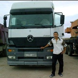 �����, �����, 49 ���