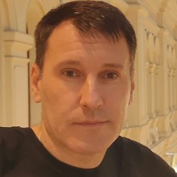 �������, ������, 48 ���