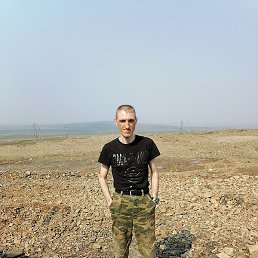 ����, ������, 45 ���