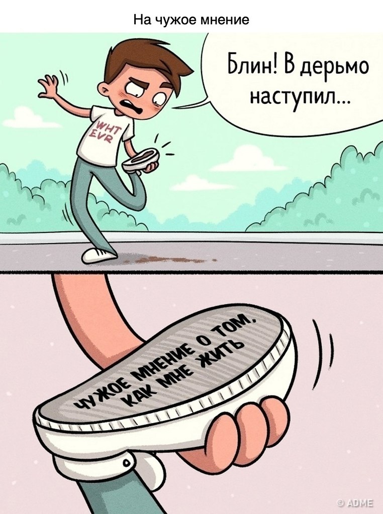  ,         30 - 3
