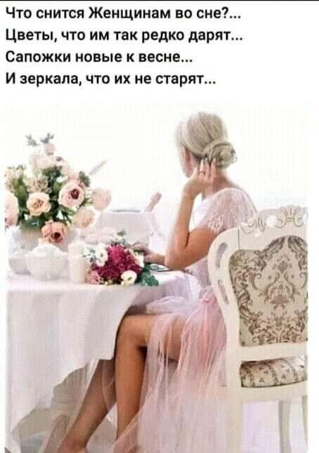   - 18  2023  21:48