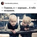  , , 69  -  7  2023    