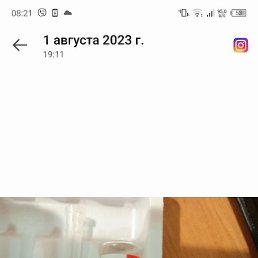 ���, �����, 37 ���