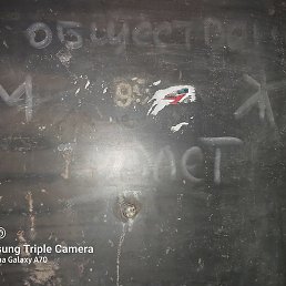 ��������, ������, 63 ����