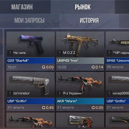 ������, ������, 21 ���