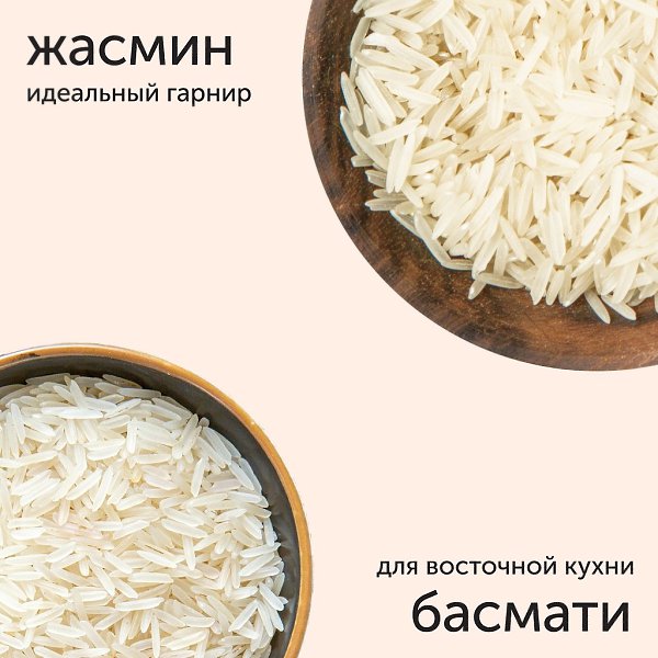Казалось бы, что здесь сложного, но мы то знаем, как часто рис во время варки разваривается, ... - 2