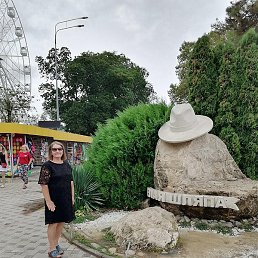 �������, ����������, 72 ����