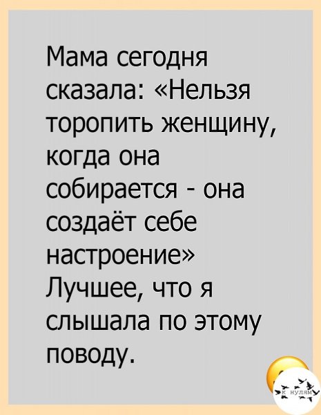 aa a 100% paa.    