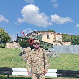 ��������, ���������, 45 ���