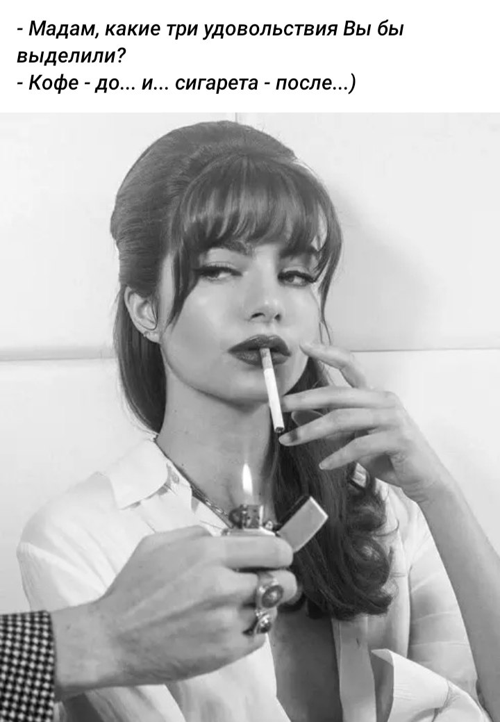 ***Victoria Viktorovna*** - 6  2023  08:01