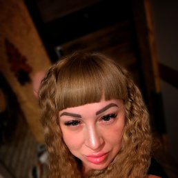 ���� ������, ���������, 45 ��� - ��������� 12 ������� 2023