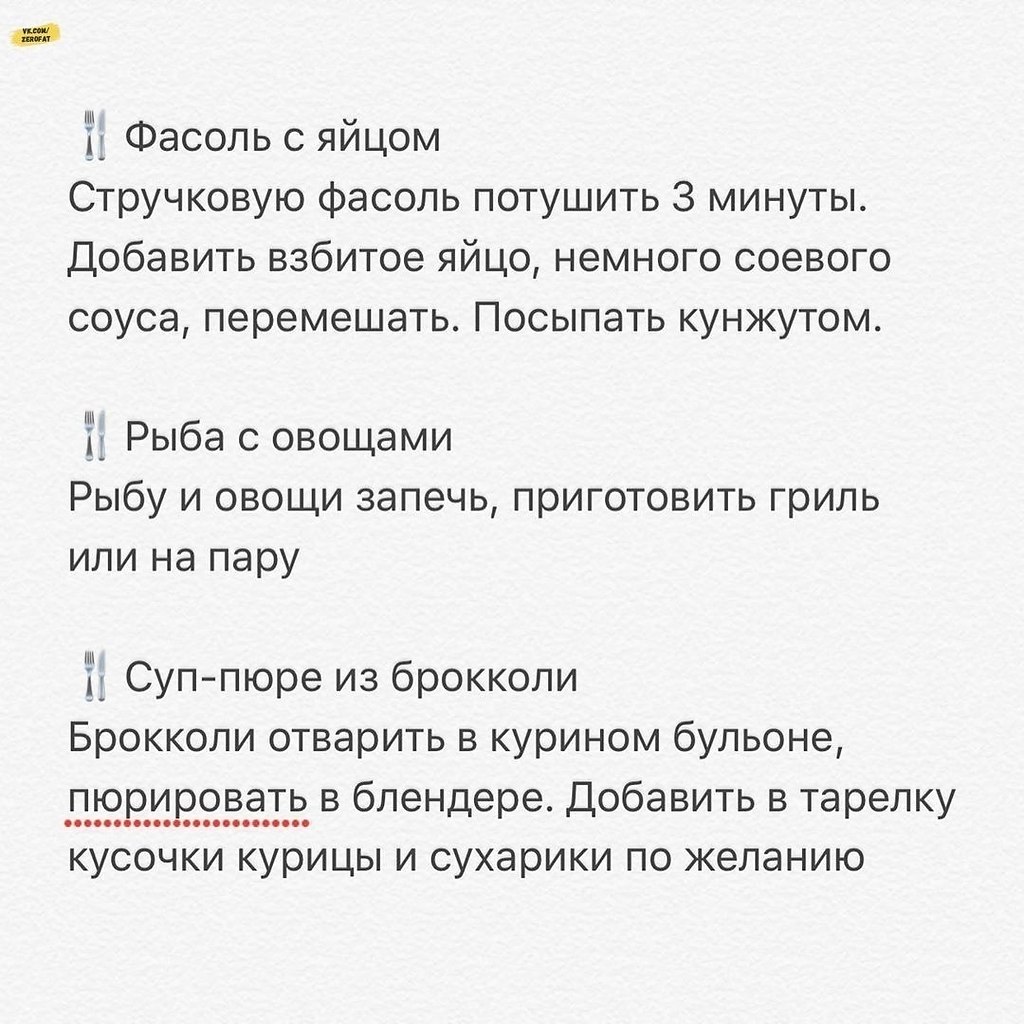   - - 8