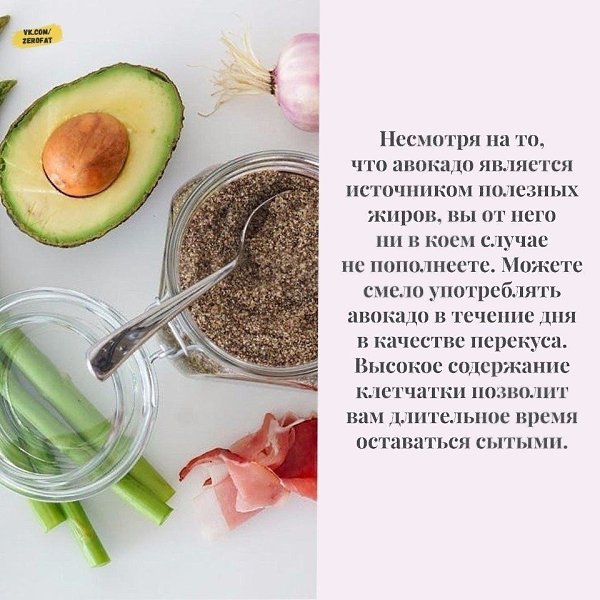 ��, ��� ����� ����� � ������� - 5