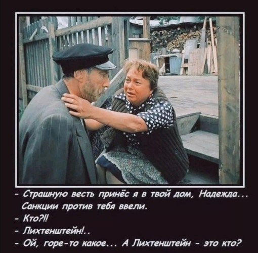   - 21  2023  00:07