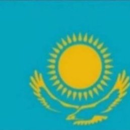 Nova, ������, 53 ����