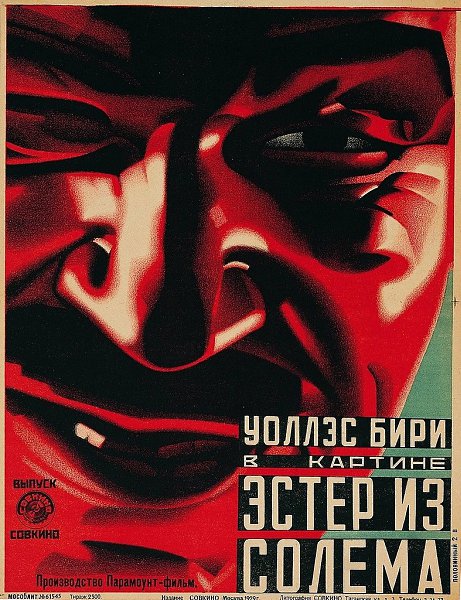 ����������� �������� ���������.��������� ����������� �� ����� Taschen: Film Posters of the Russian ...
