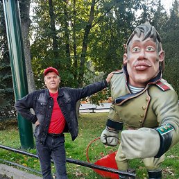 ���� �������, ������������, 46 ��� - ��������� 13 ������� 2023