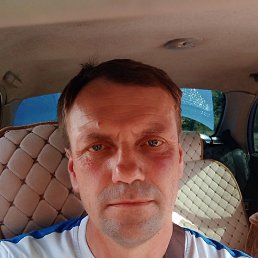 �������, ����, 47 ���