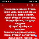 ���� �����, ����������, 45 ��� - ��������� 4 ����� 2023