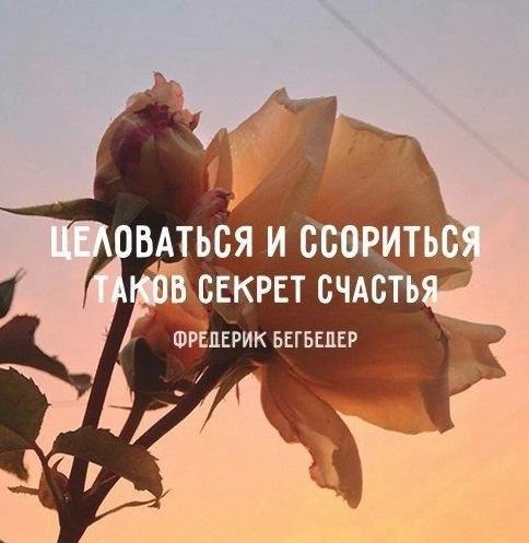      - 9