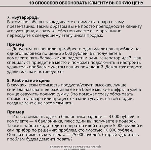 10����������������������y����y����y.���� ������, ���� �����������, �� ����� �� ��������. - 4
