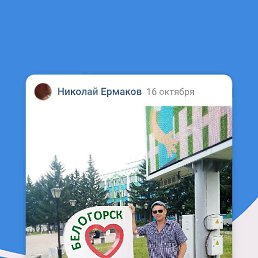 �������, ���������, 45 ���