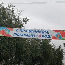 ���� �������, ������� ���� - ��������� 26 ������� 2023 � ������ ���� ����������