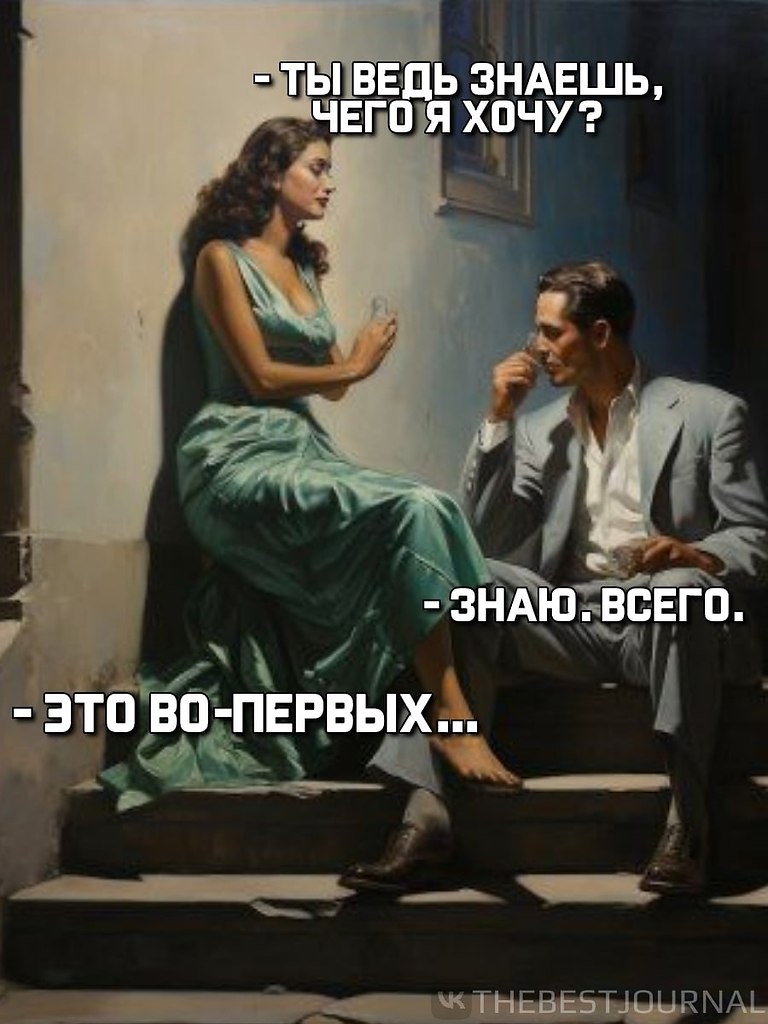  -, .,   ,       - 