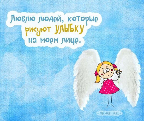 ***Victoria Viktorovna*** - 18  2023  06:58