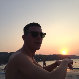 Jahir, ������, 33 ����