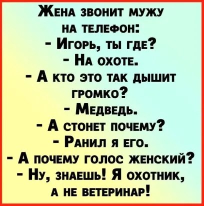   - 1  2023  10:25