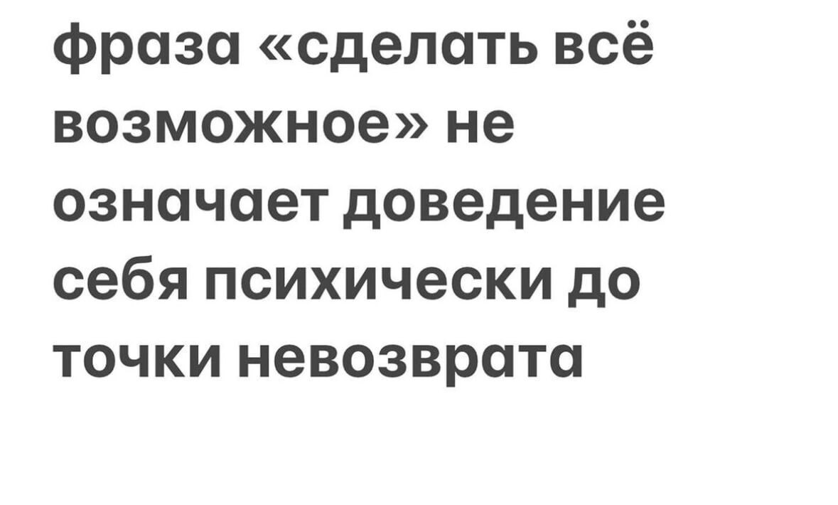 ***Victoria Viktorovna*** - 5  2023  15:36