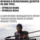 ���� ������, ���������, 52 ���� - ��������� 7 ������� 2023