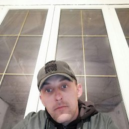 ����, �����, 45 ���