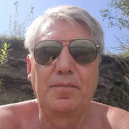 ������, �����, 64 ����