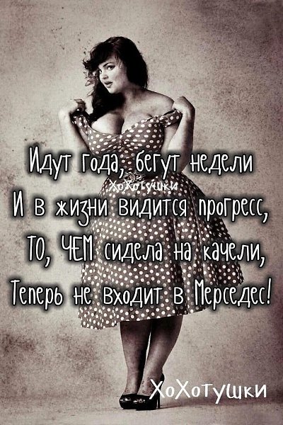  ! - 21  2023  09:42