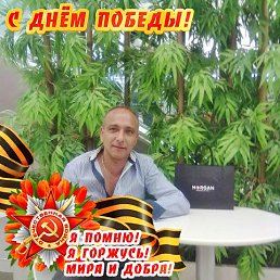 ���� Ivan, ��������, 58 ��� - ��������� 25 ������ 2023