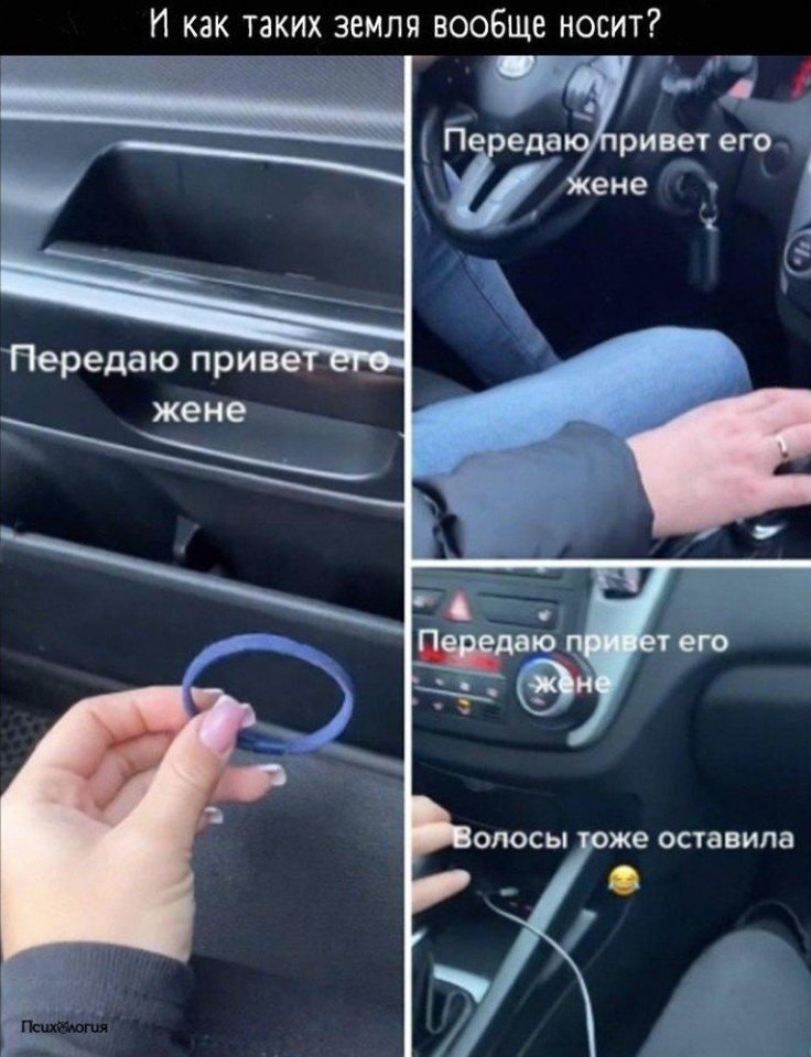    ?
