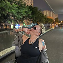 Kekcixa, ������, 42 ����