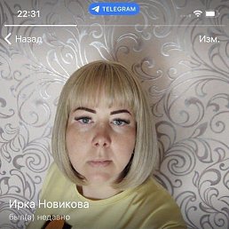 ���, ������, 49 ���