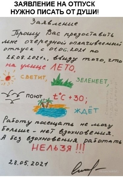 , !() - 9  2023  06:49