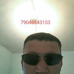 ���� ������, ������, 40 ��� - ��������� 3 �������� 2023