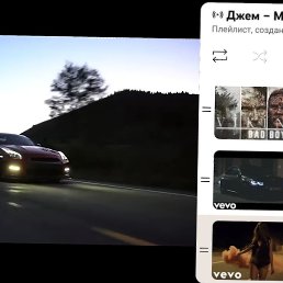 ���, ������, 28 ���