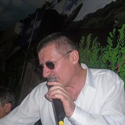 ����, ������, 63 ����