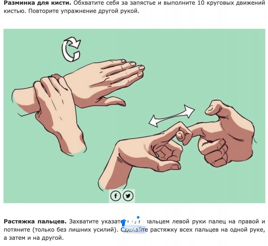      ... - 5