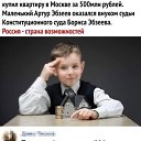 ���� Lev, �����������, 41 ��� - ��������� 2 ������� 2023 � ������ ���� ����������