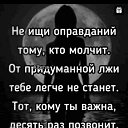 ���� ��������, ���� - ��������� 24 ����� 2023